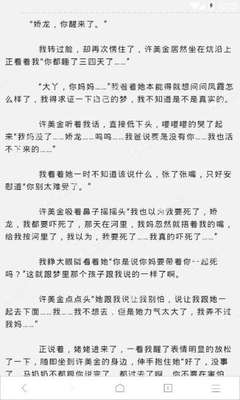 菲律宾psa结婚证 psa结婚证全面攻略